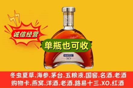 武宁县回收拱桥