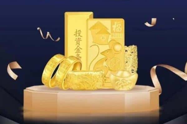 武宁县回收黄金