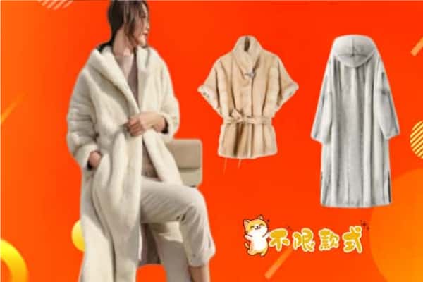 武宁县回收貂皮