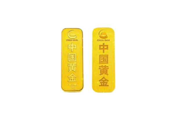 武宁县上门回收黄金价格