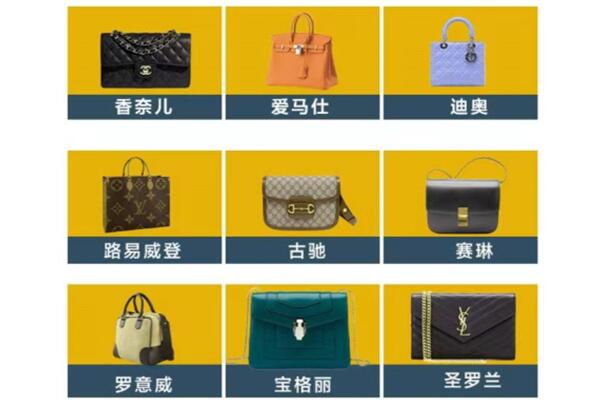 武宁县回收品牌包包