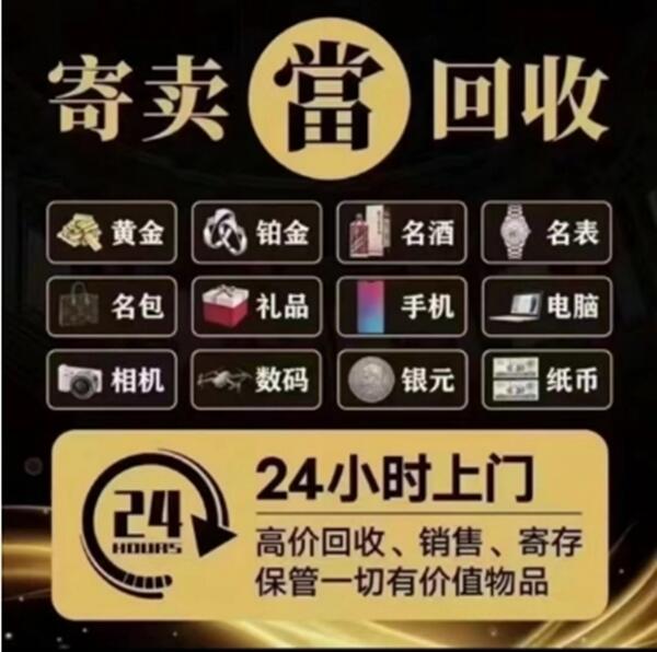 武宁县抵押汽车